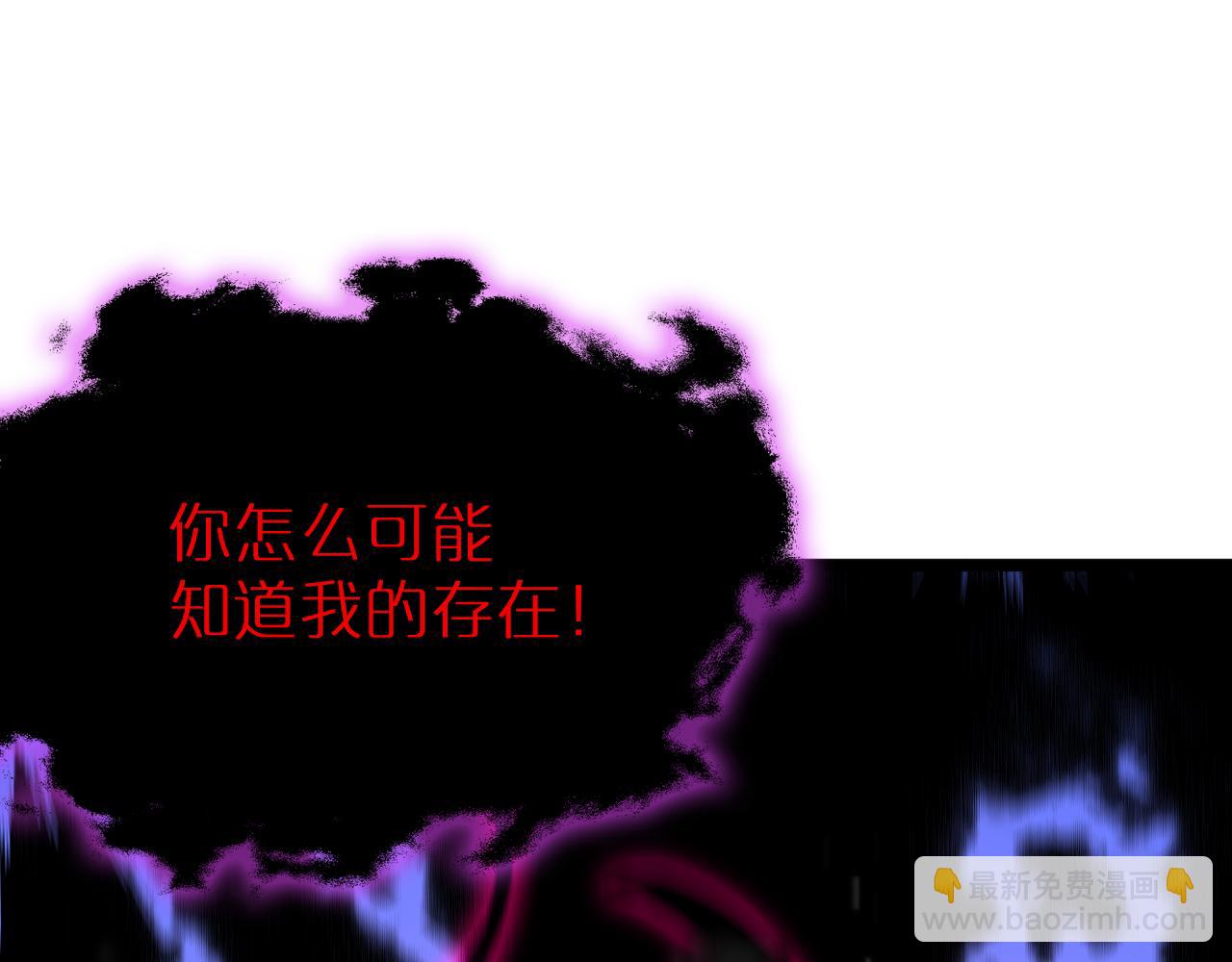 第165话 致命的抉择73