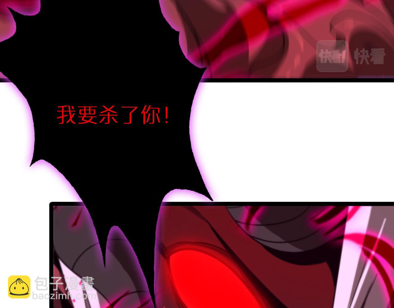 第165话 致命的抉择77