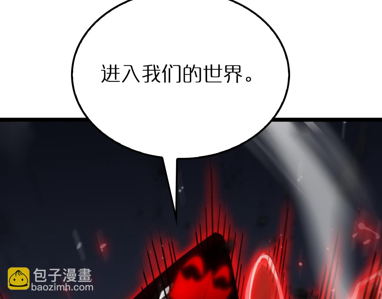 第165话 致命的抉择89