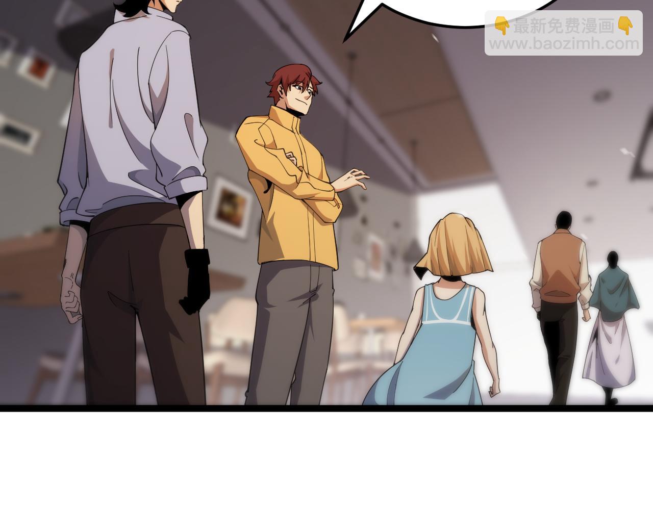 第165话 致命的抉择9