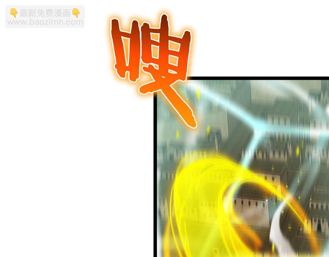 第170话 残剑有灵10