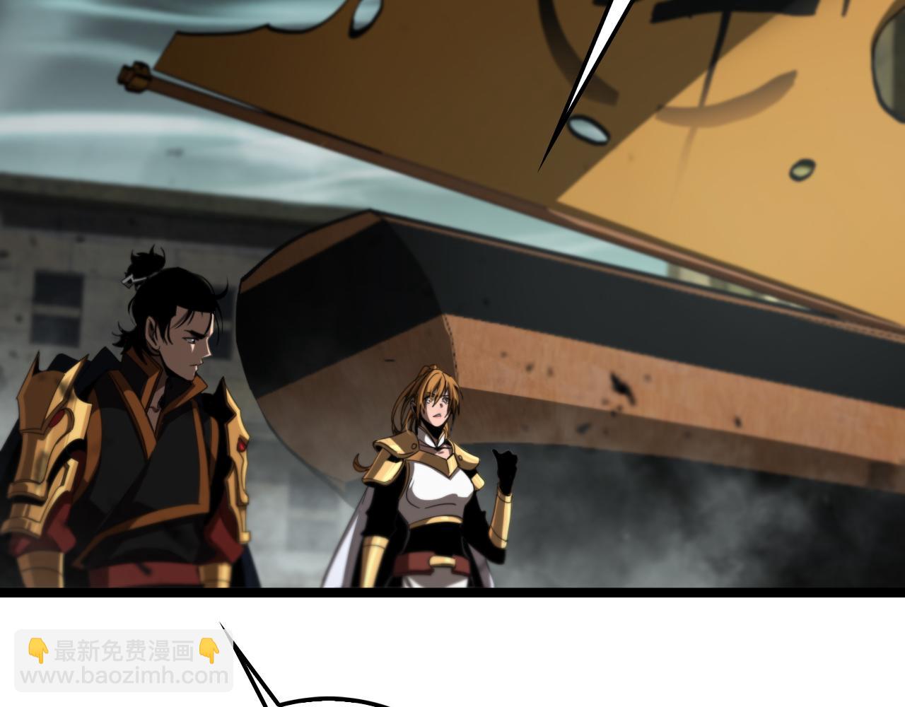 第170话 残剑有灵108