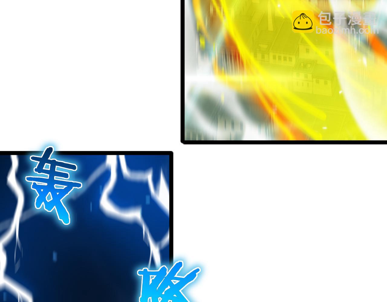 第170话 残剑有灵11