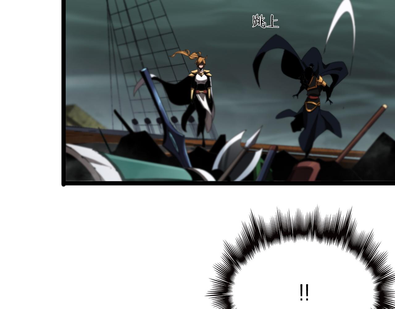 第170话 残剑有灵110