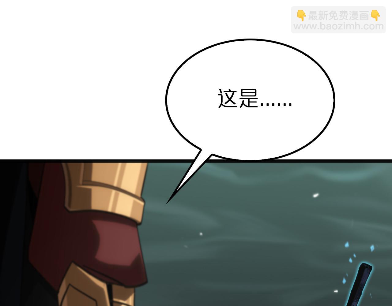 第170话 残剑有灵112
