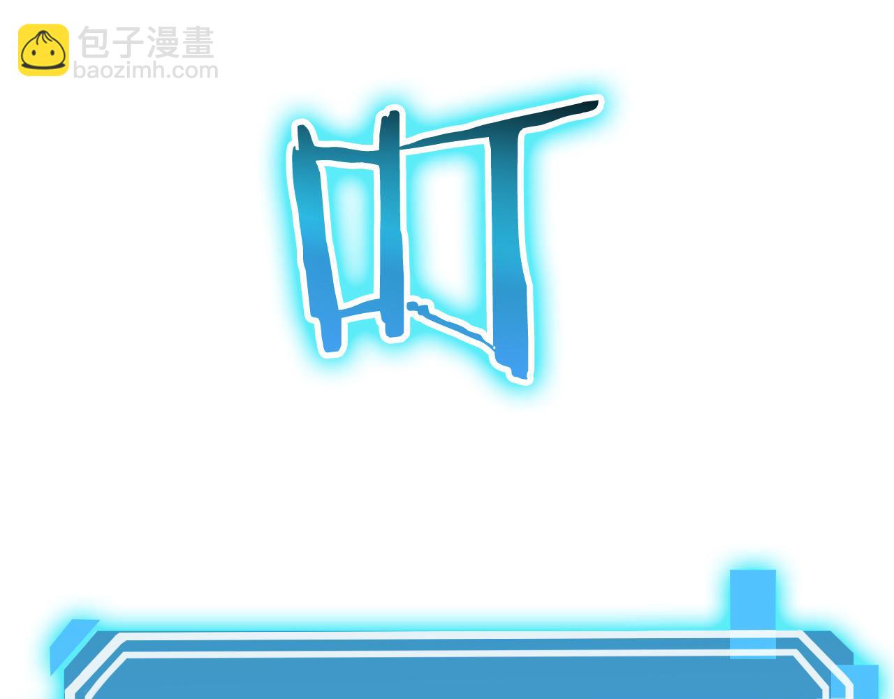 第170话 残剑有灵118