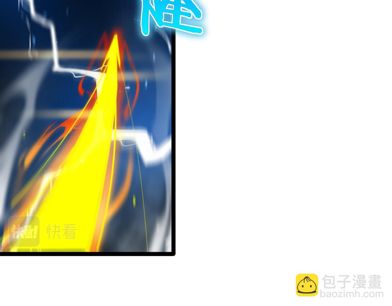 第170话 残剑有灵12