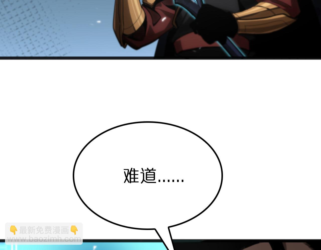 第170话 残剑有灵121