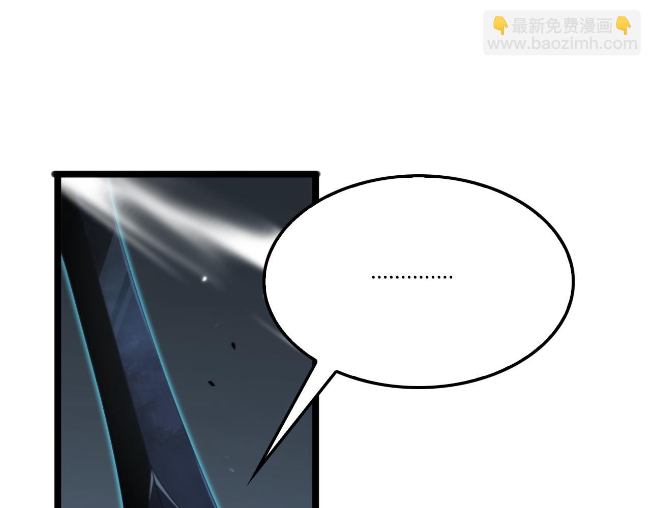 第170话 残剑有灵129