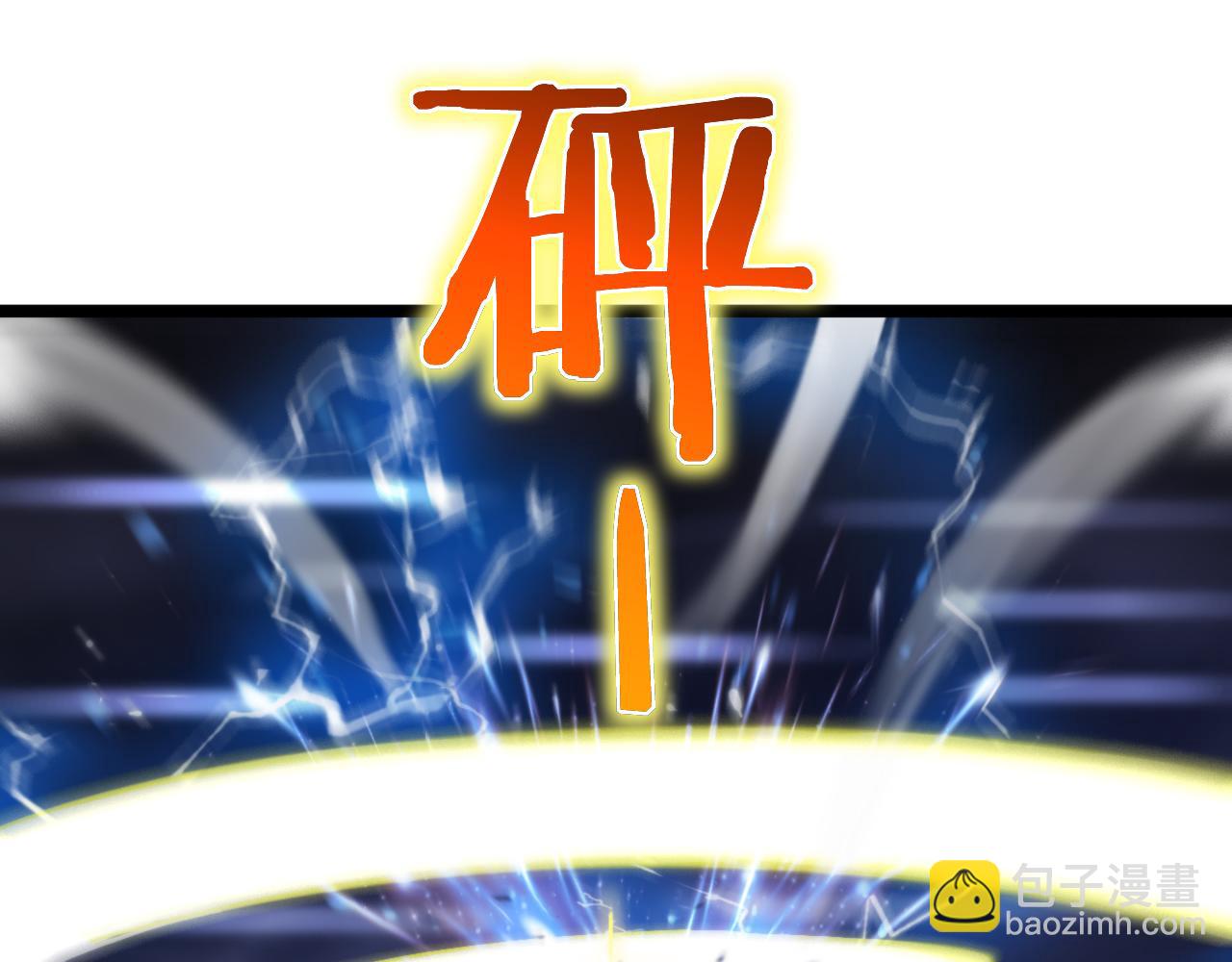 第170话 残剑有灵13