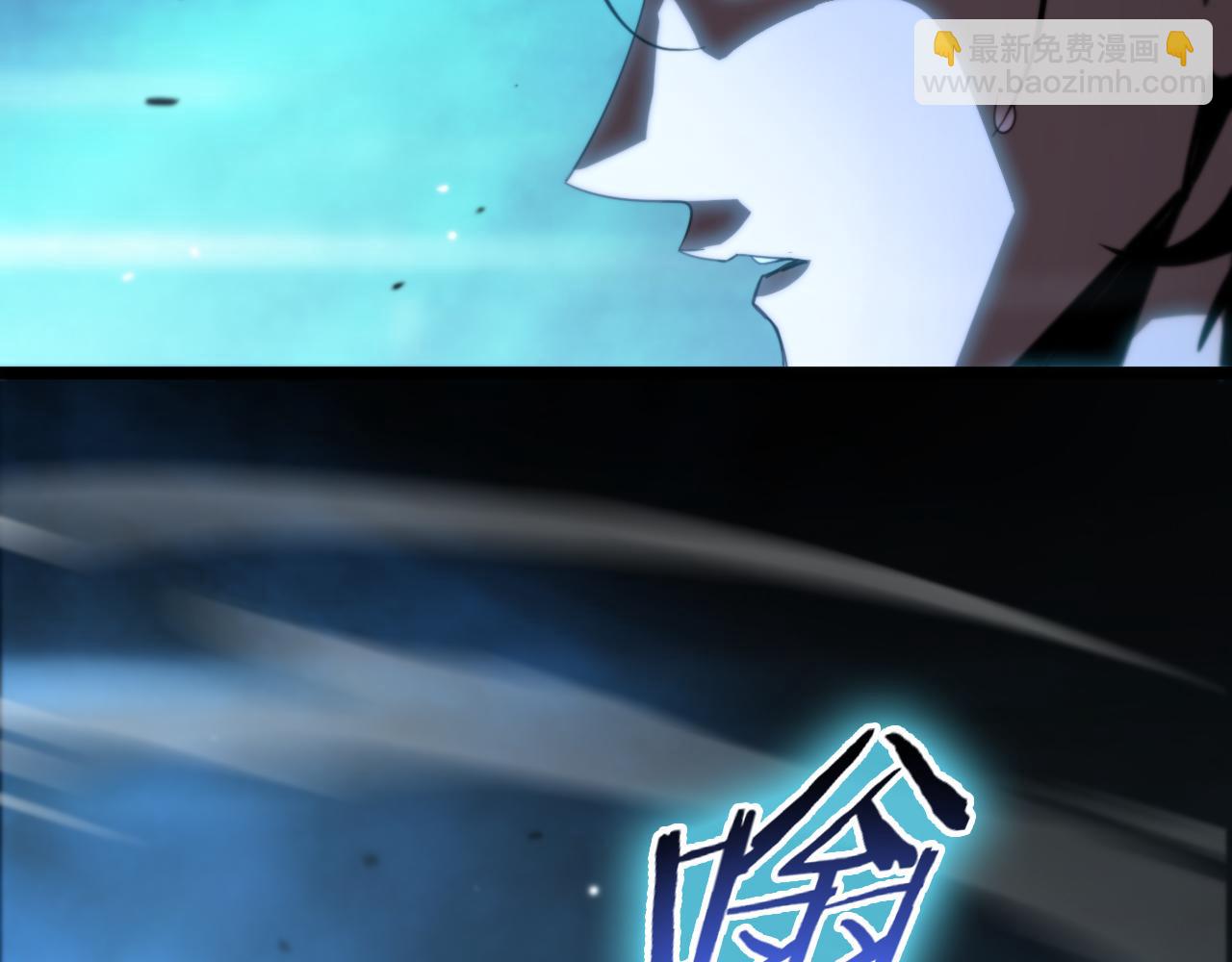 第170话 残剑有灵133