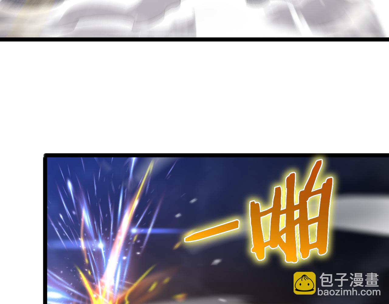 第170话 残剑有灵15