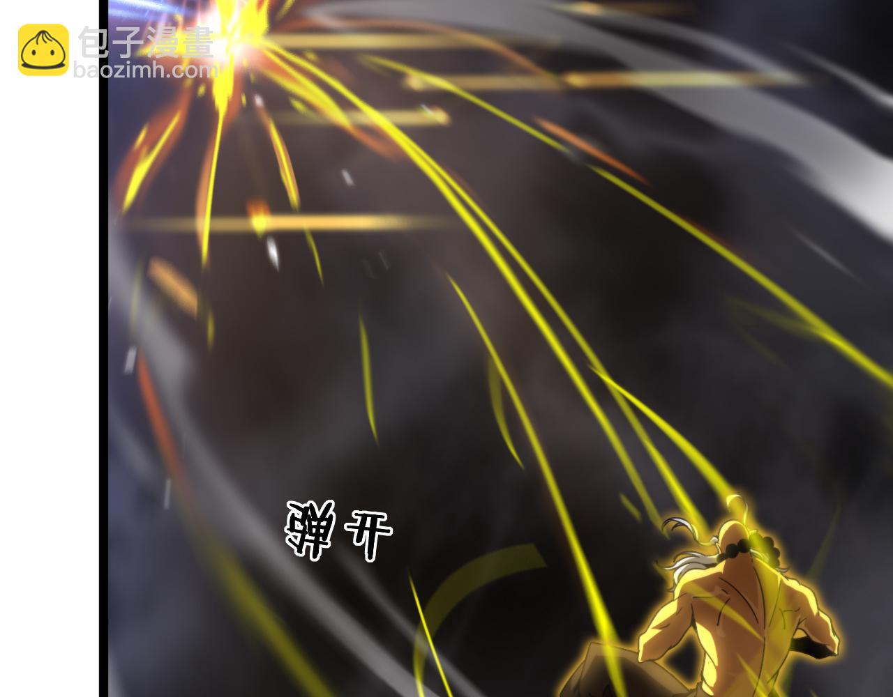 第170话 残剑有灵16
