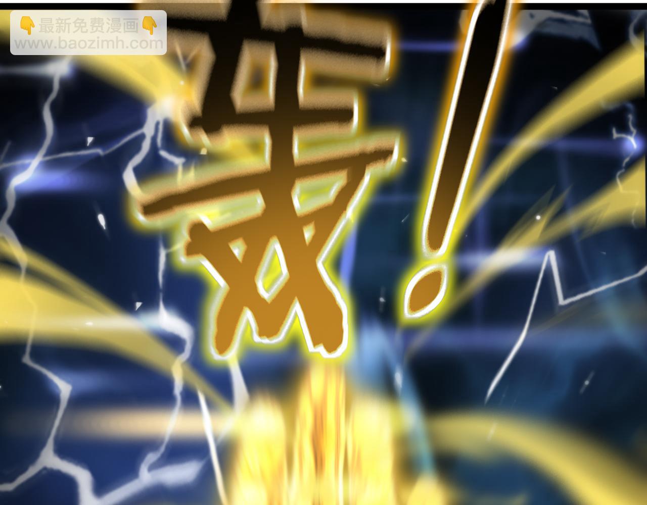 第170话 残剑有灵30