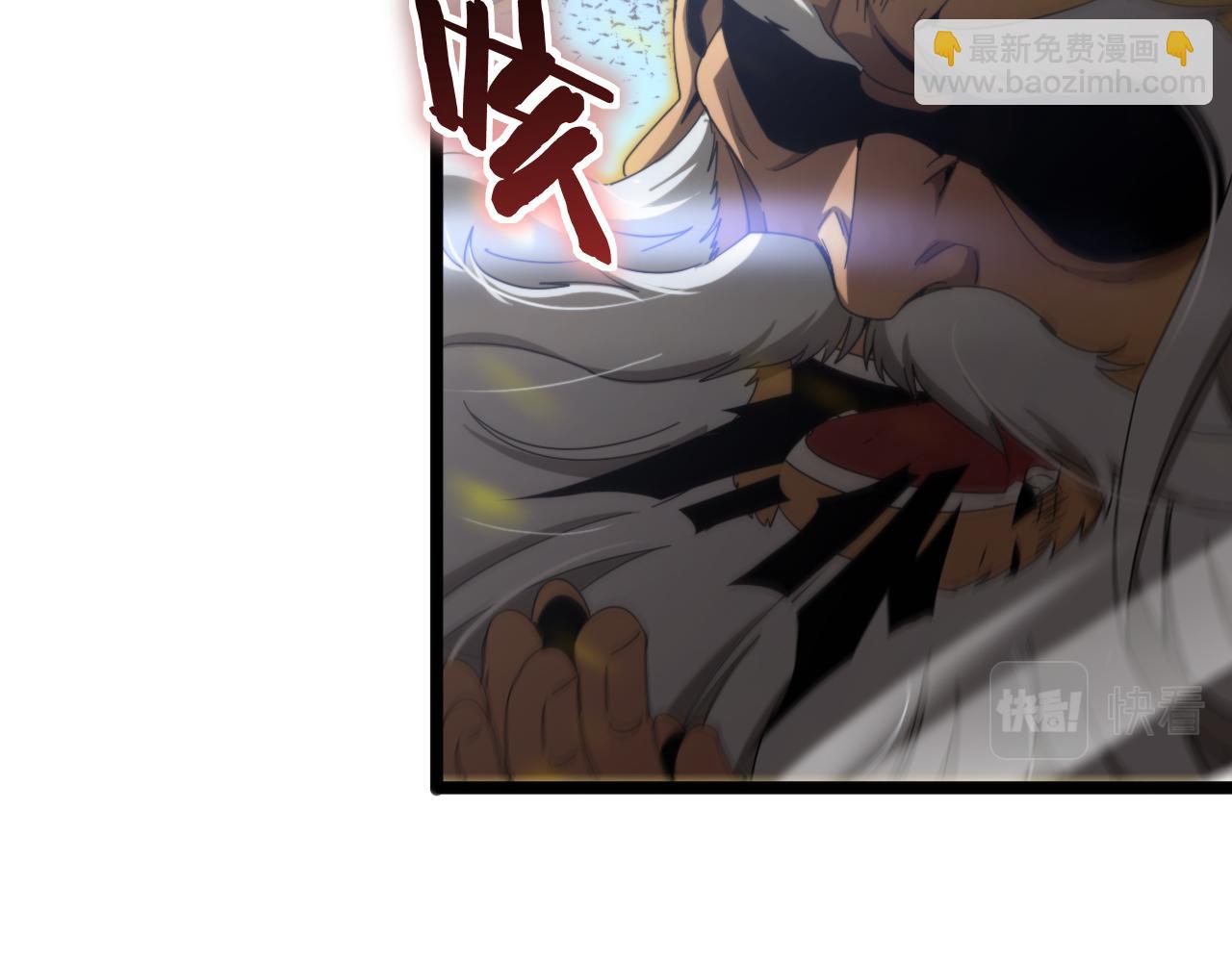 第170话 残剑有灵37