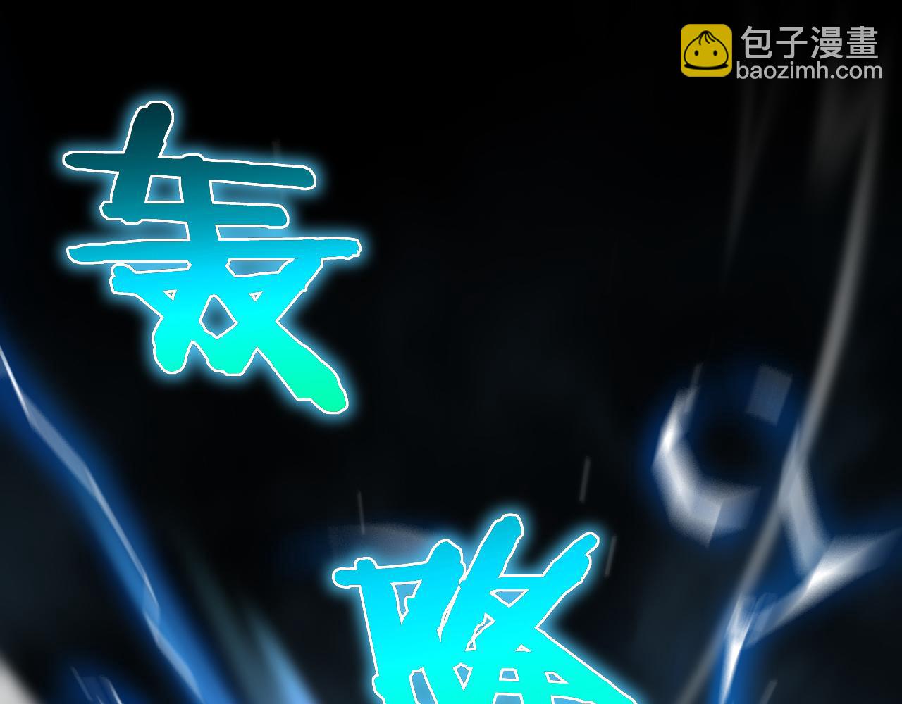 第170话 残剑有灵4