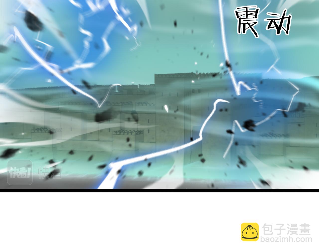 第170话 残剑有灵48