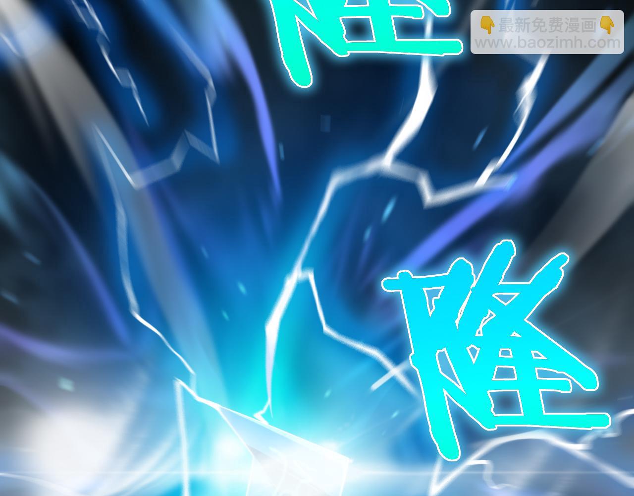 第170话 残剑有灵5