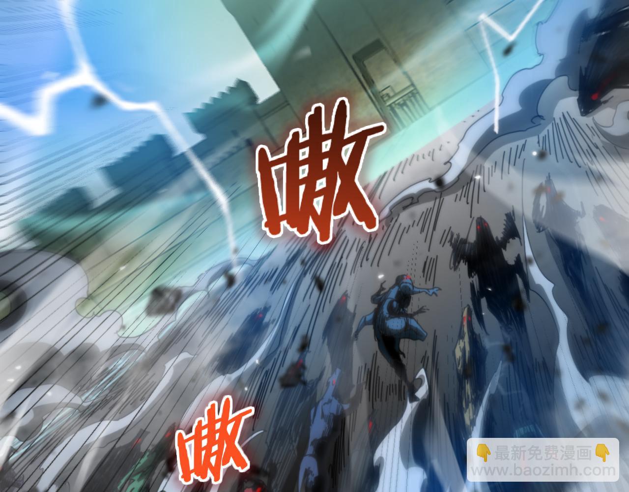 第170话 残剑有灵56