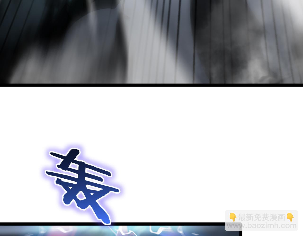 第170话 残剑有灵58