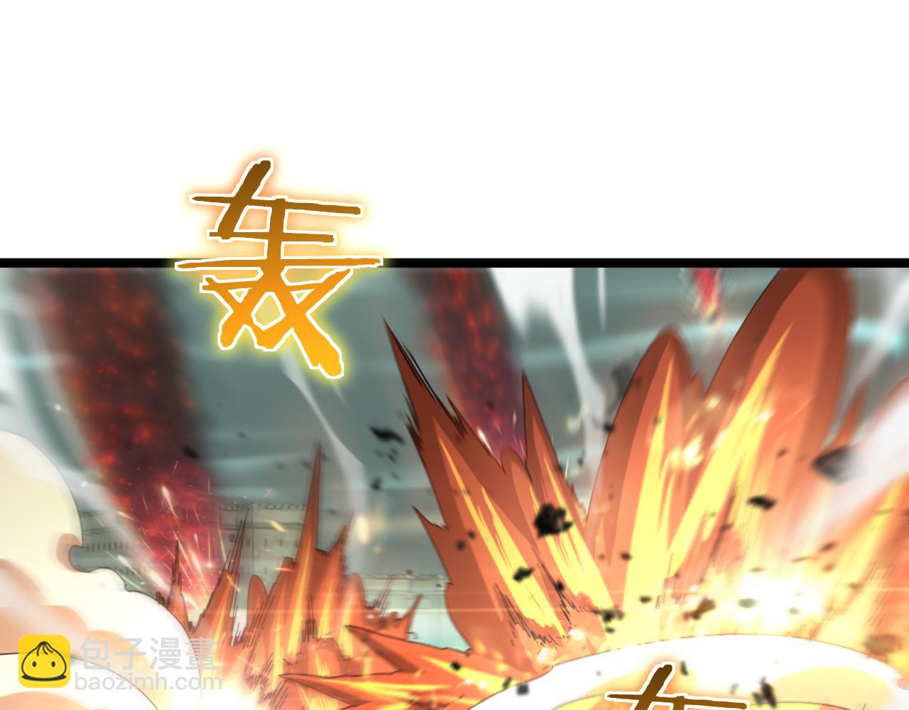 第170话 残剑有灵67