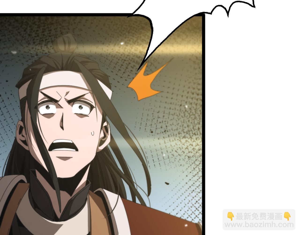 第170话 残剑有灵71