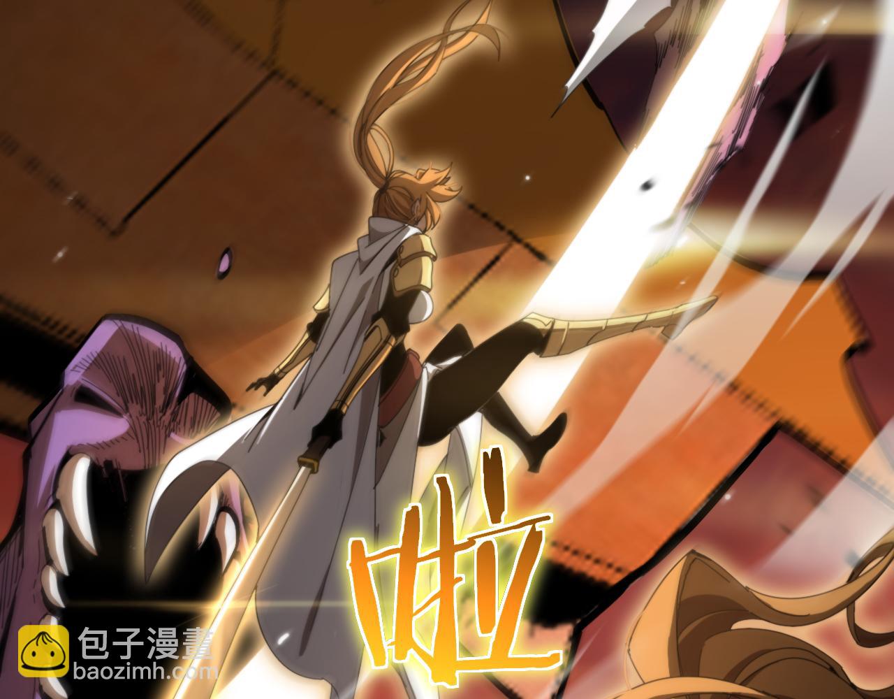 第170话 残剑有灵74