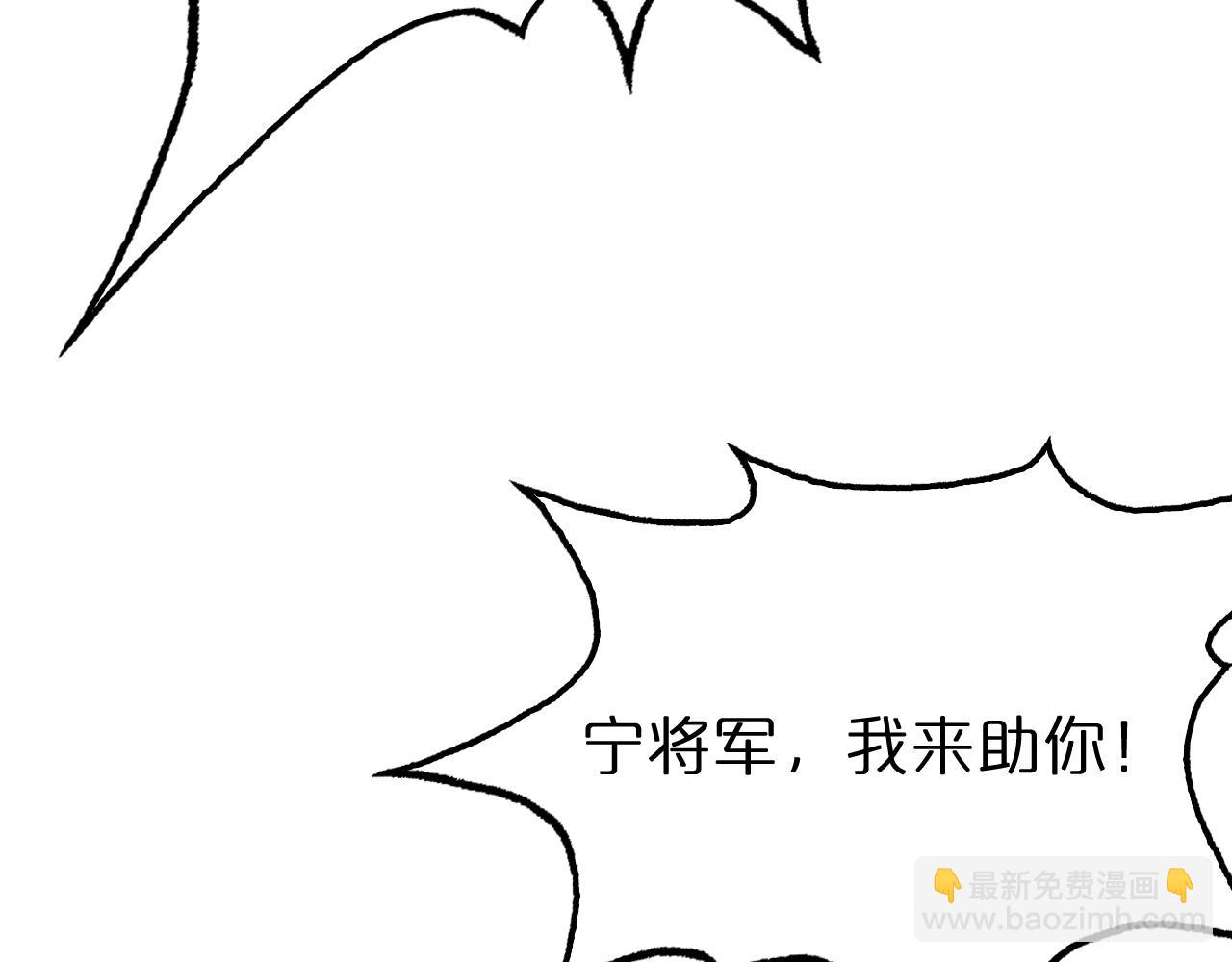 第170话 残剑有灵77
