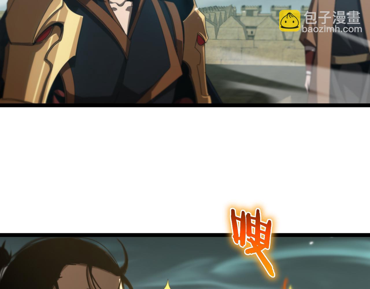 第170话 残剑有灵8