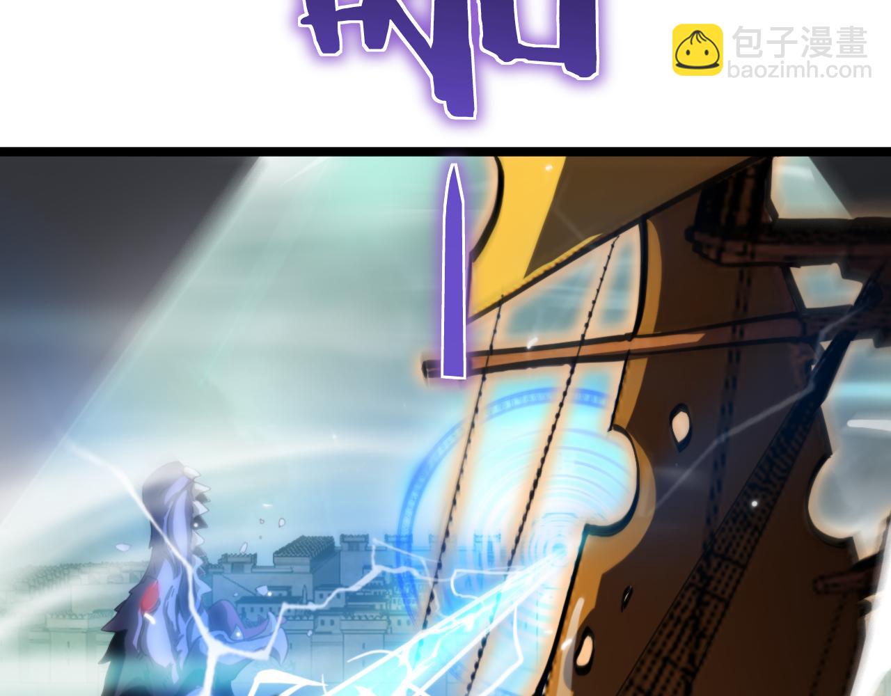 第170话 残剑有灵85