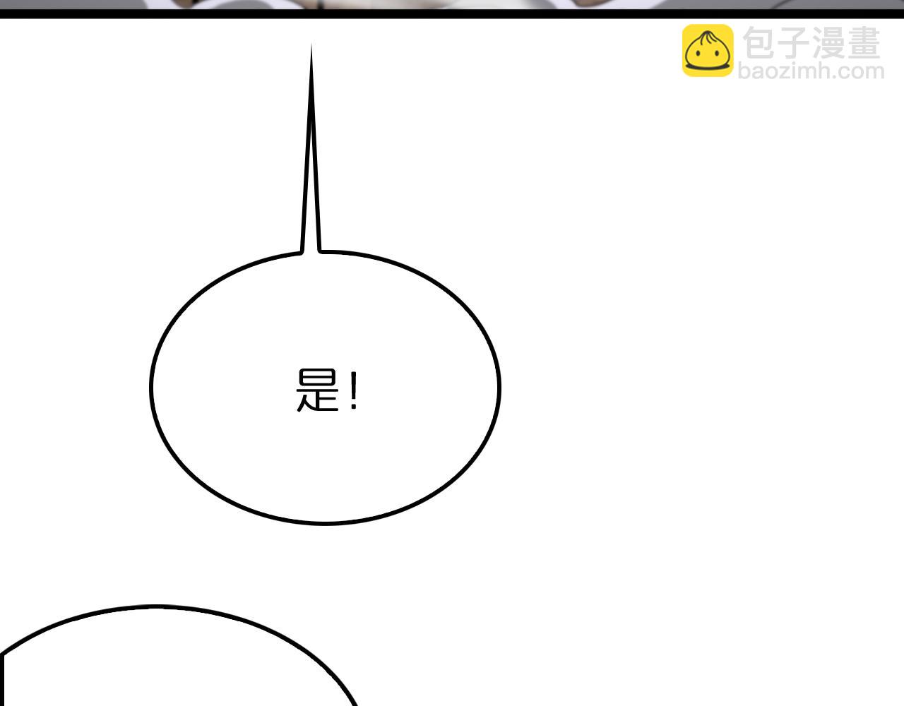 第170话 残剑有灵91