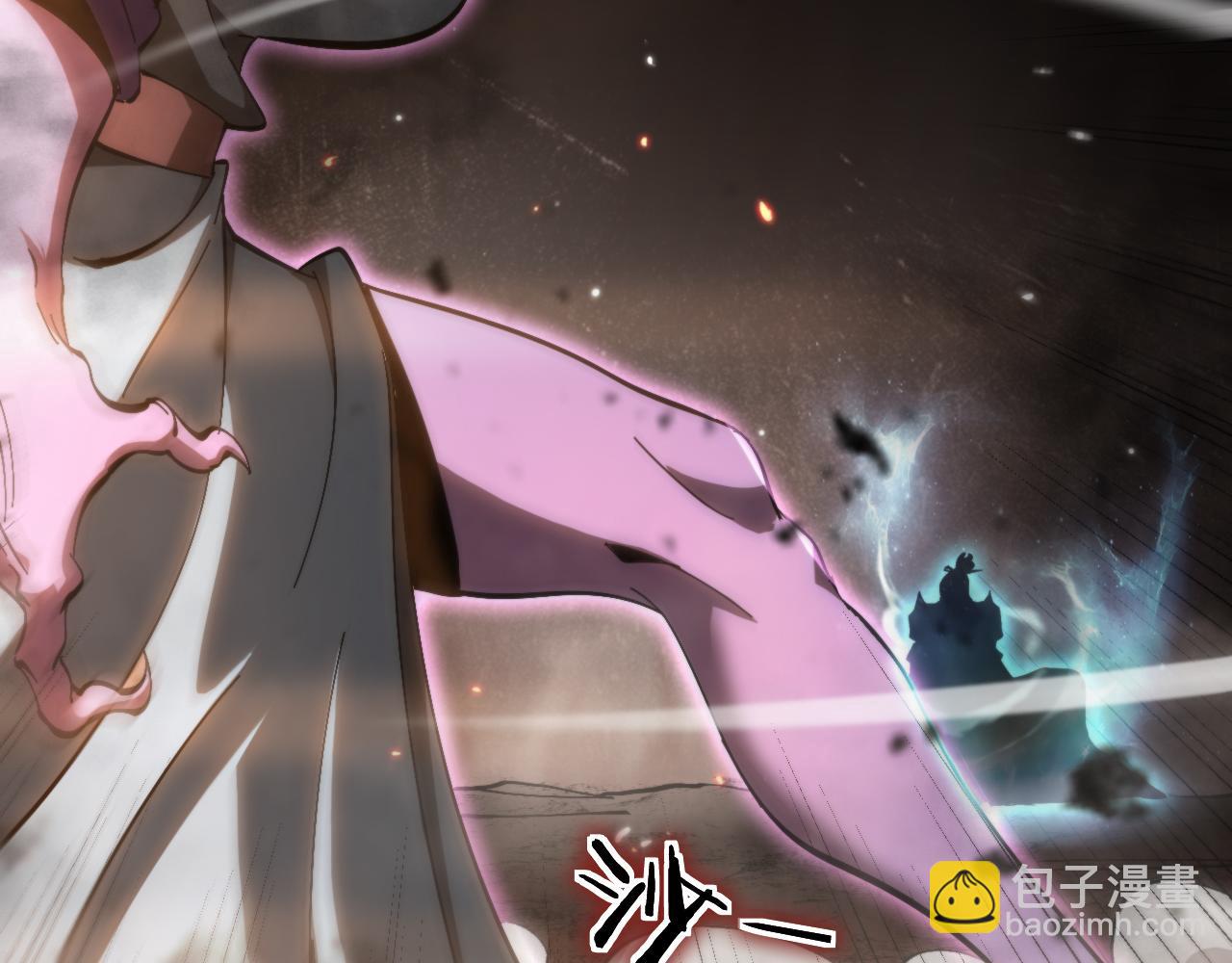 第171话 神剑护主111