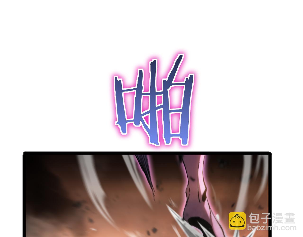 第171话 神剑护主115