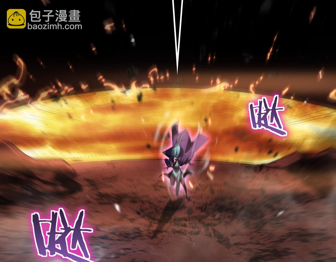 第171话 神剑护主117