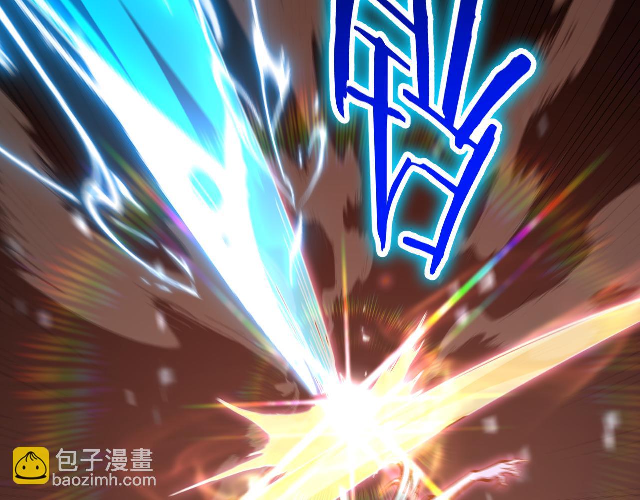 第171话 神剑护主122