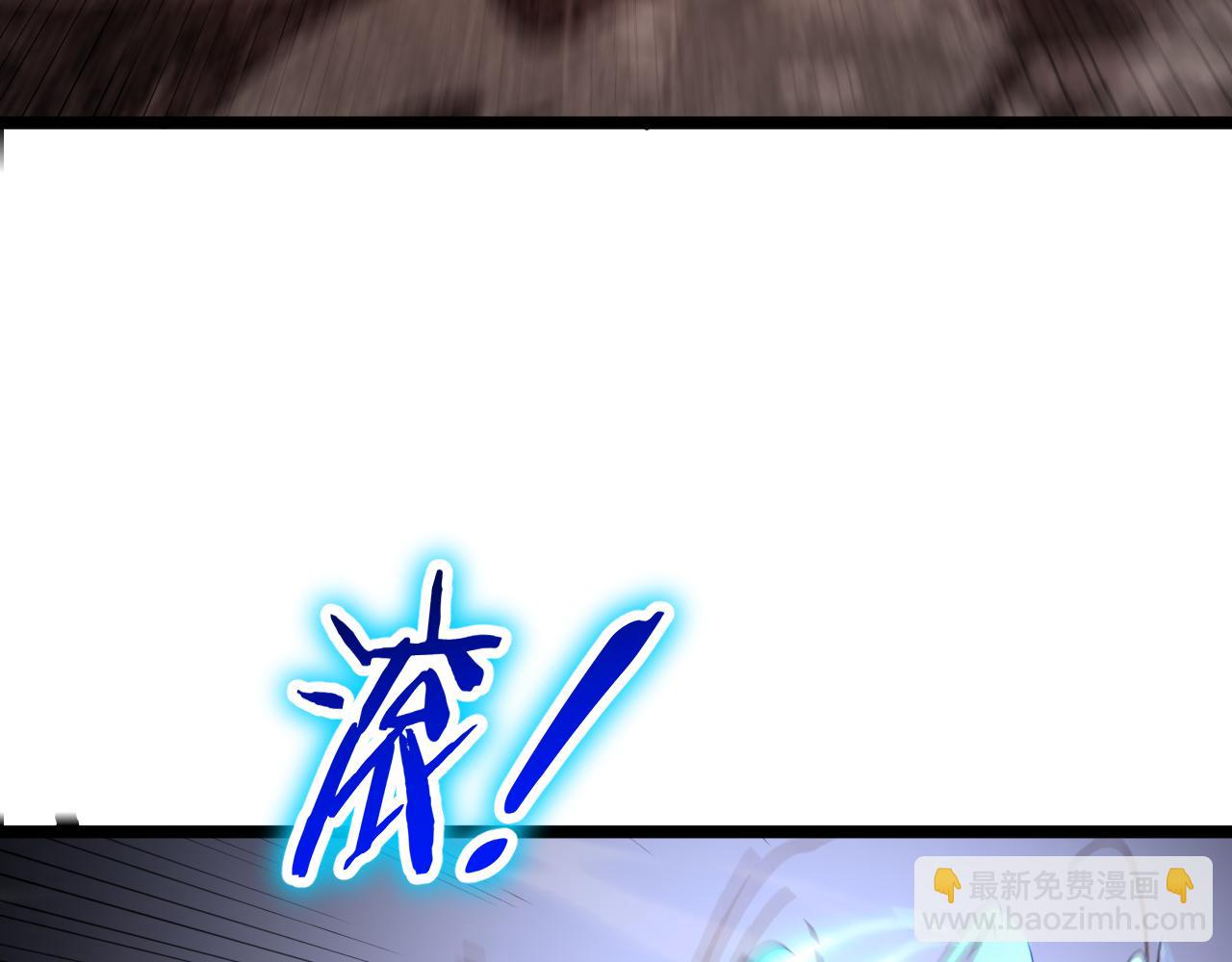 第171话 神剑护主124
