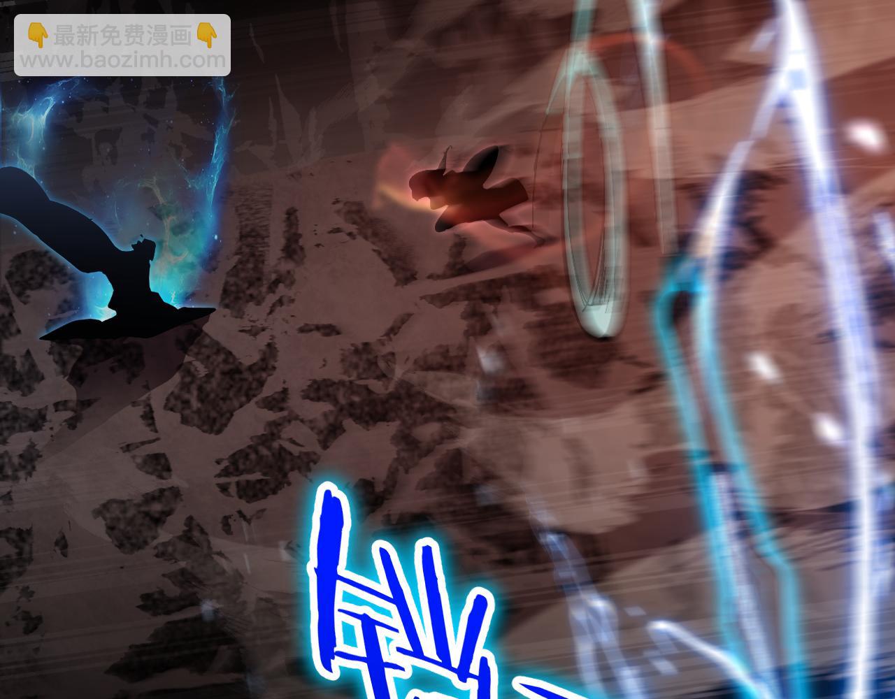 第171话 神剑护主127