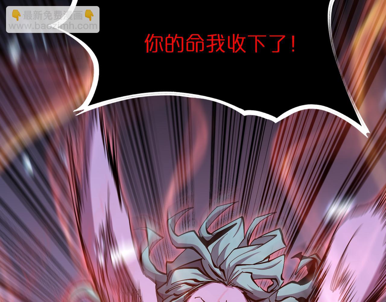 第171话 神剑护主129