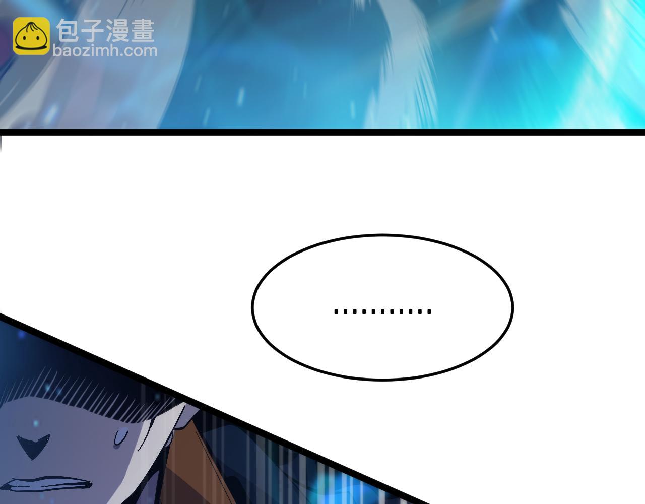 第171话 神剑护主134