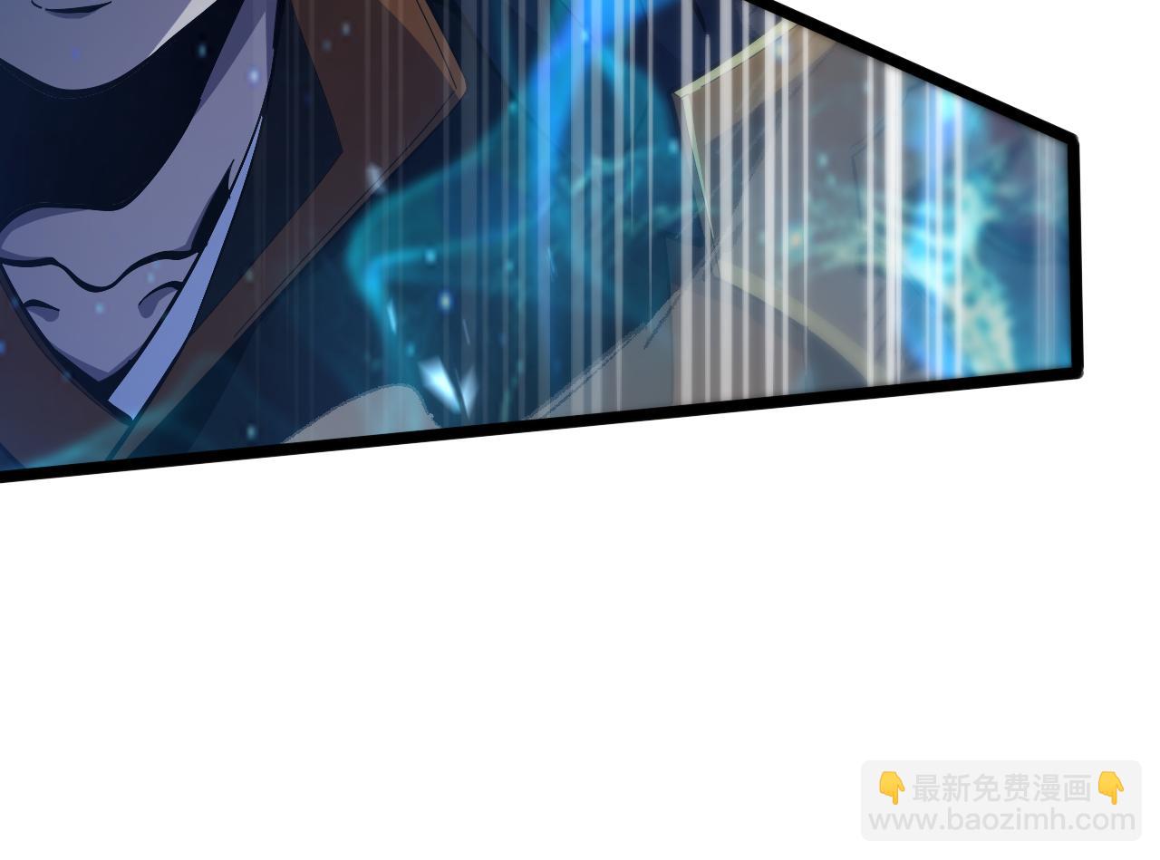 第171话 神剑护主135