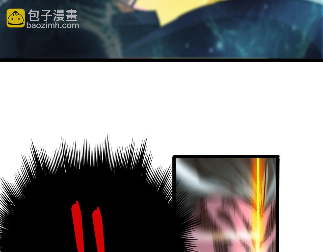 第171话 神剑护主138