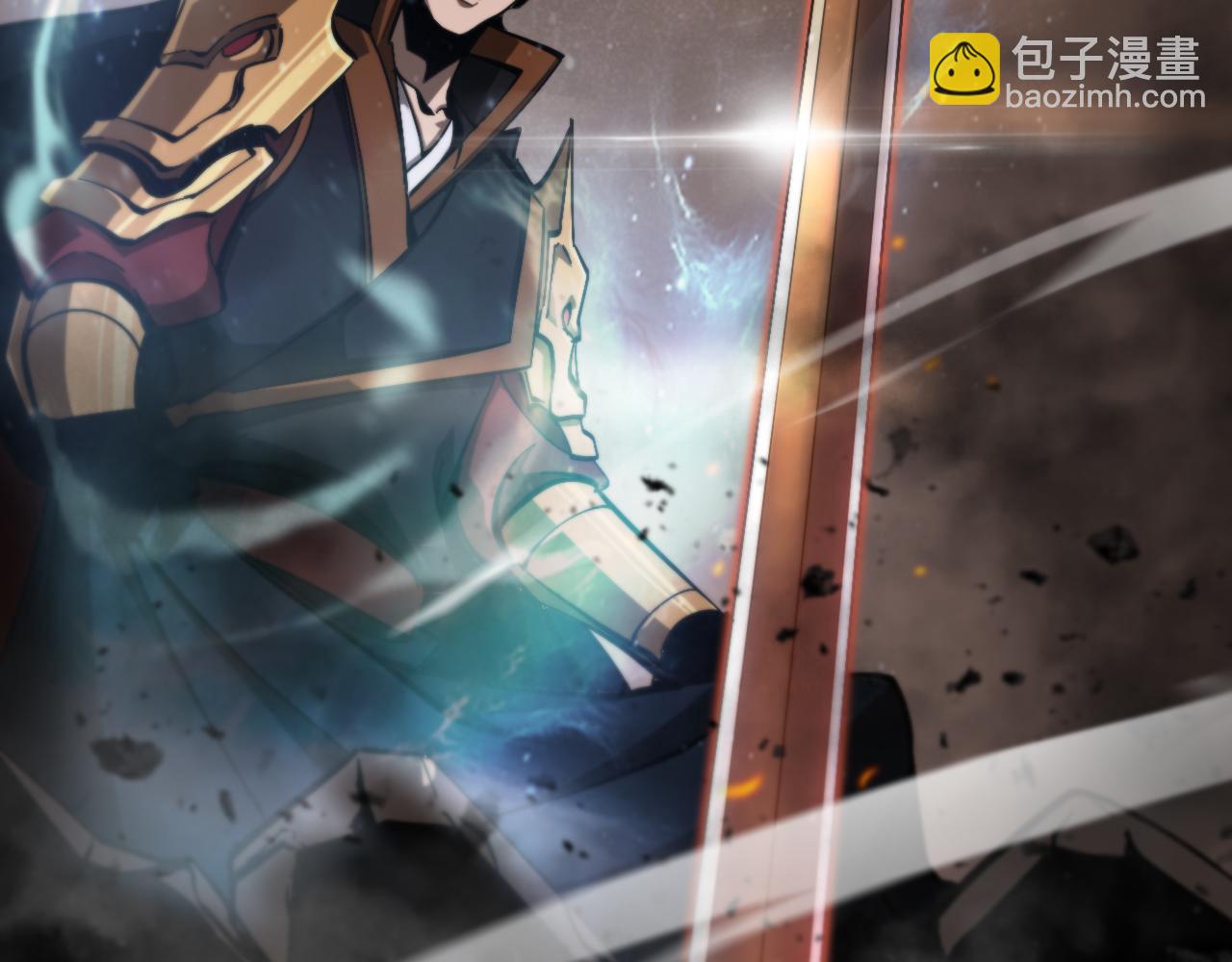 第171话 神剑护主147