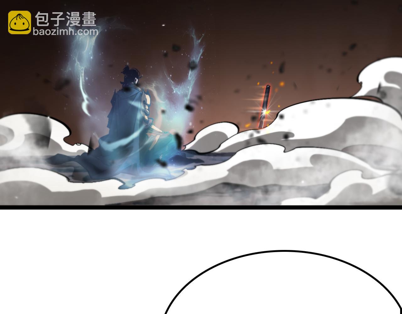 第171话 神剑护主152