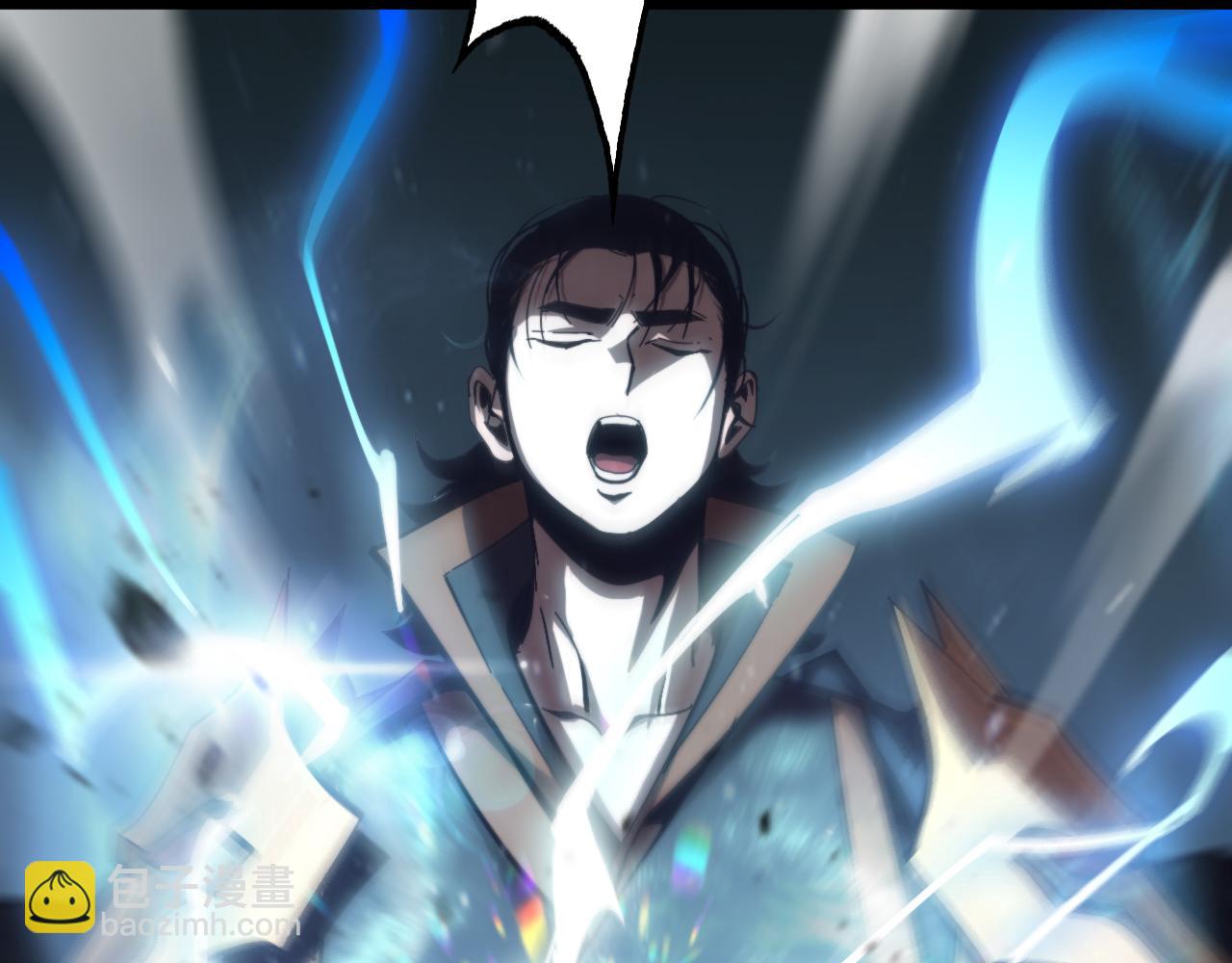 第171话 神剑护主164