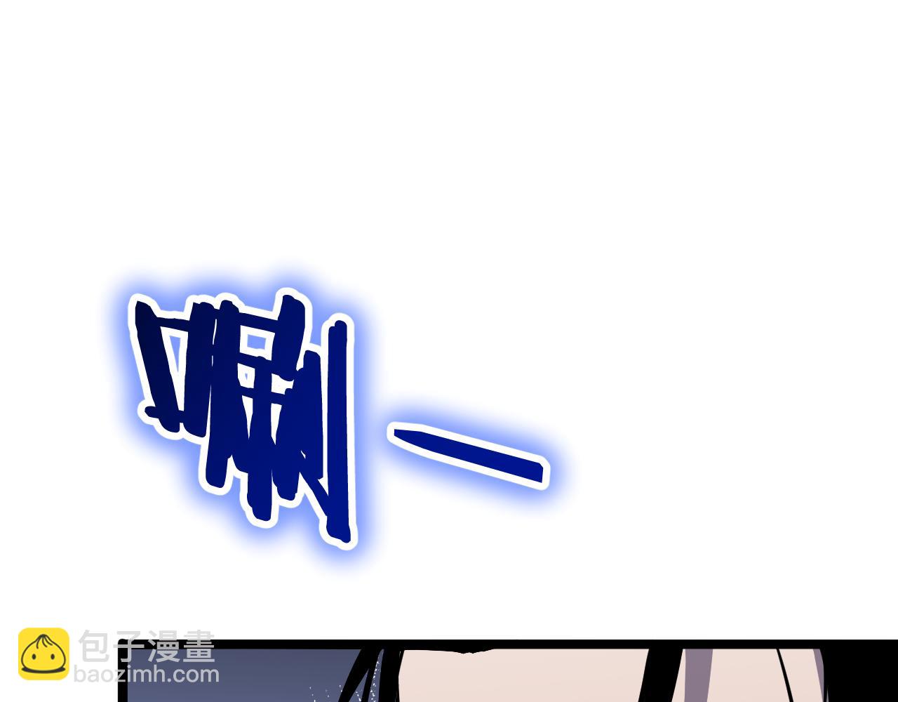 第171话 神剑护主17