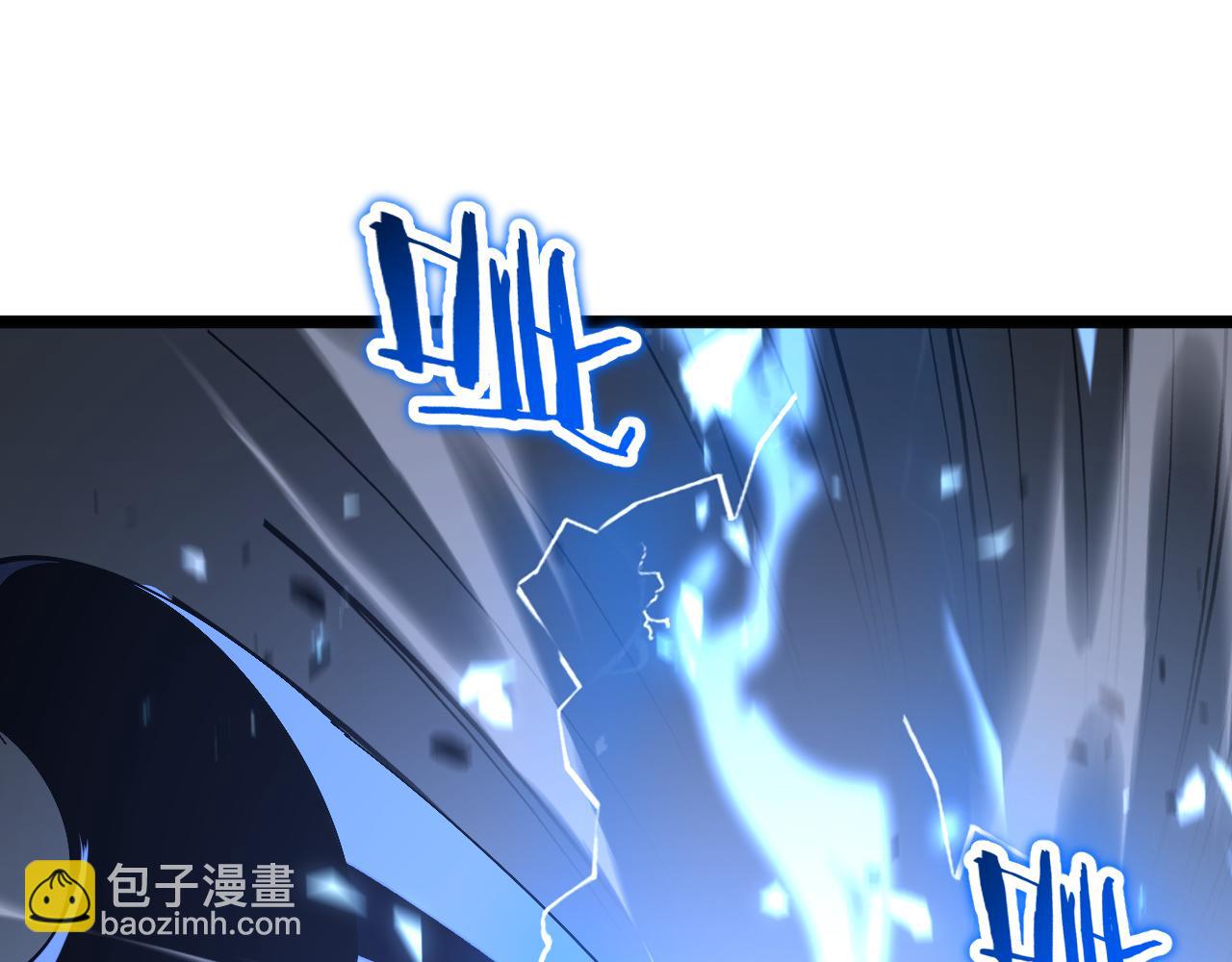 第171话 神剑护主170