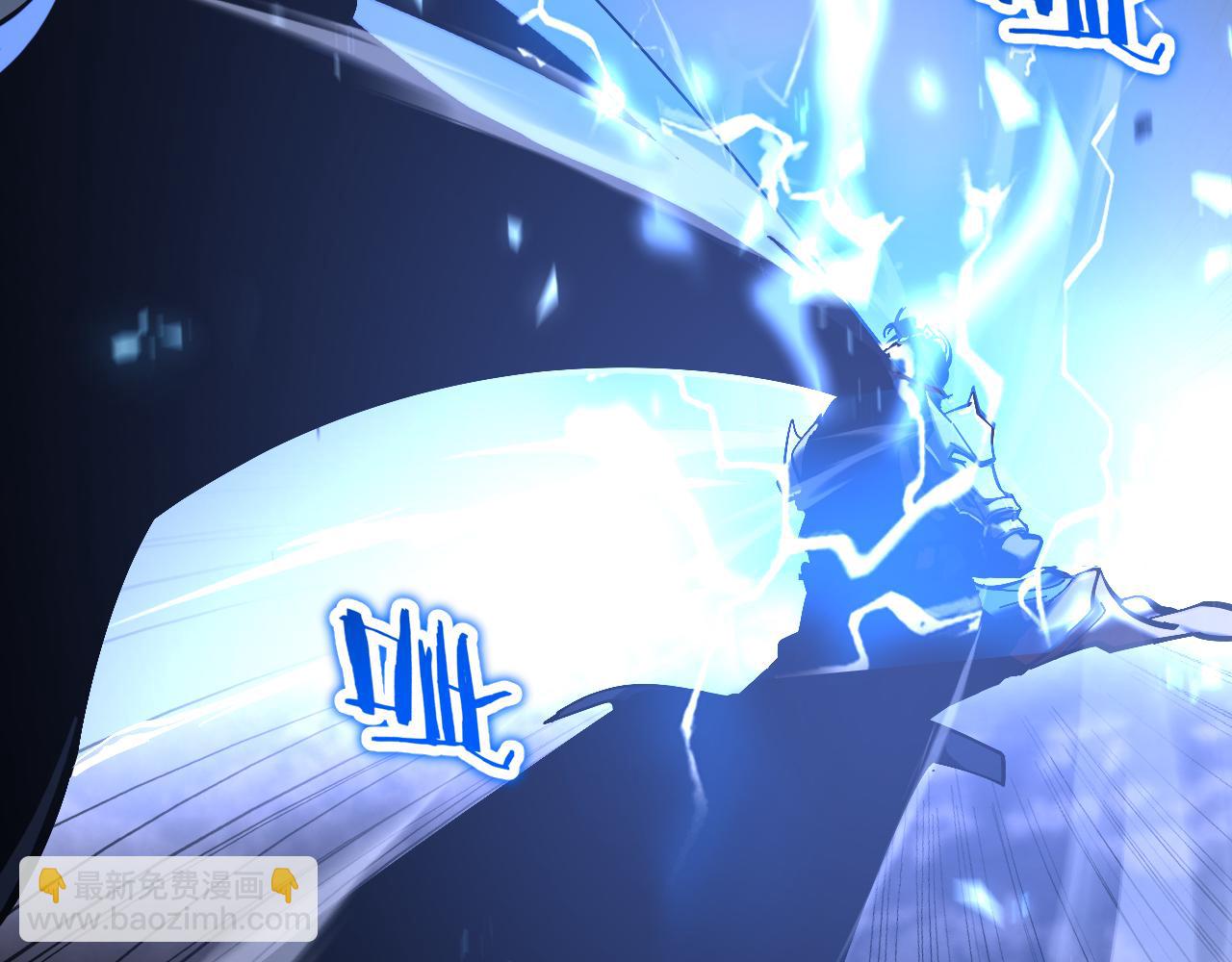 第171话 神剑护主171
