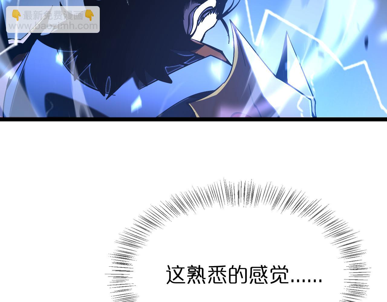 第171话 神剑护主174