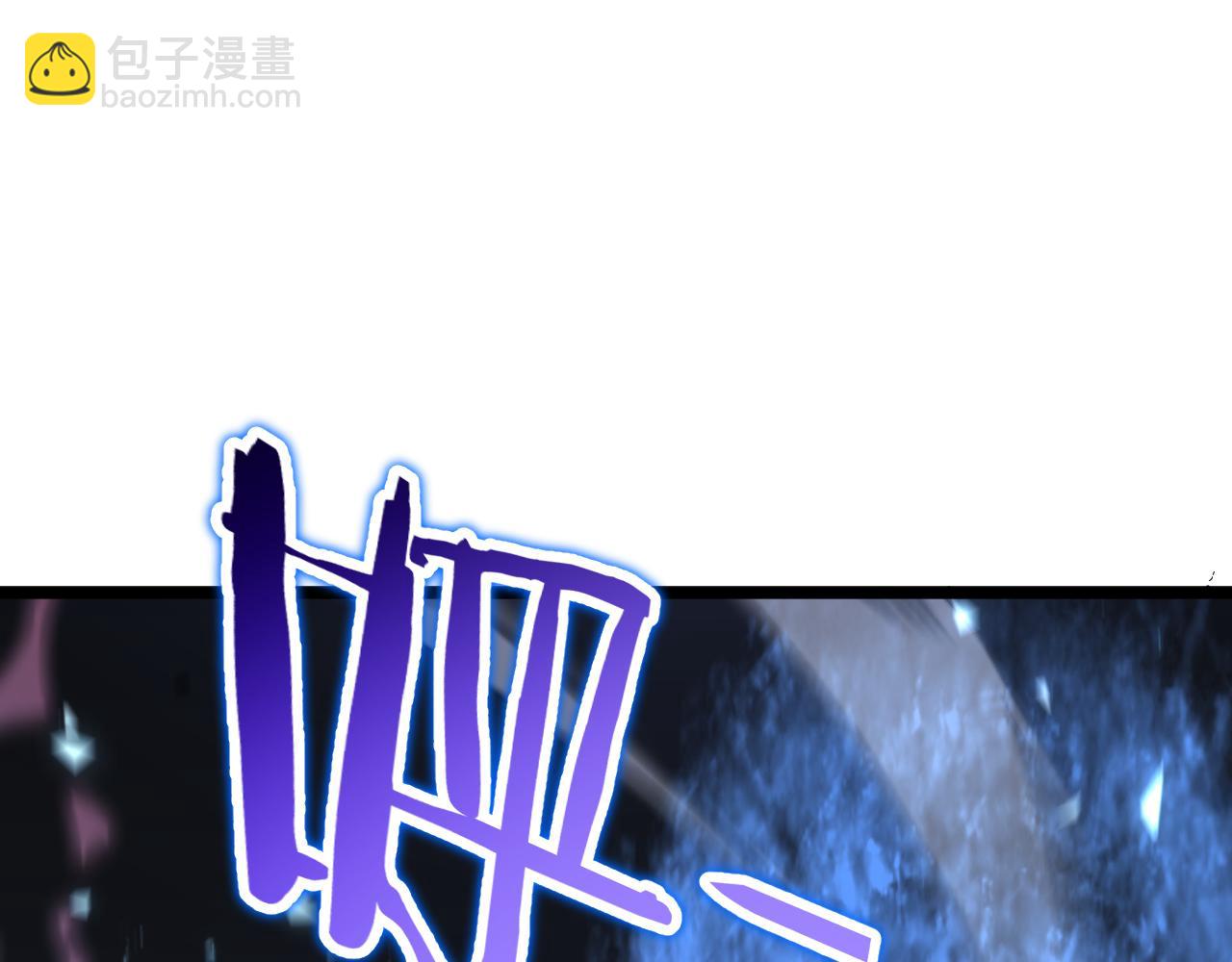 第171话 神剑护主176