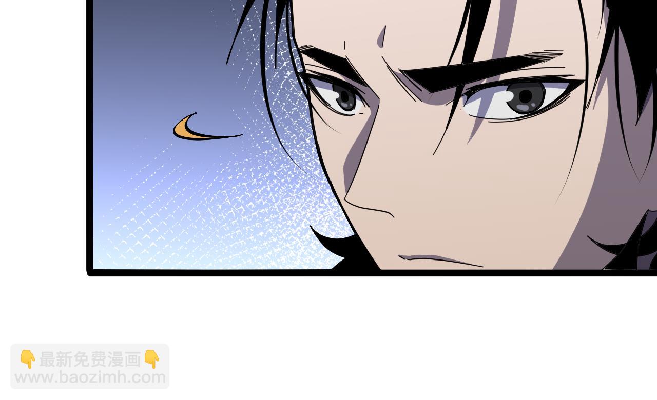 第171话 神剑护主18